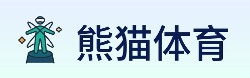 熊猫体育 logo